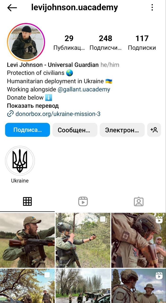 Наемник об ударе по ресторану в Краматорске: «Господи Иисусе, мы здесь всегда обедали»