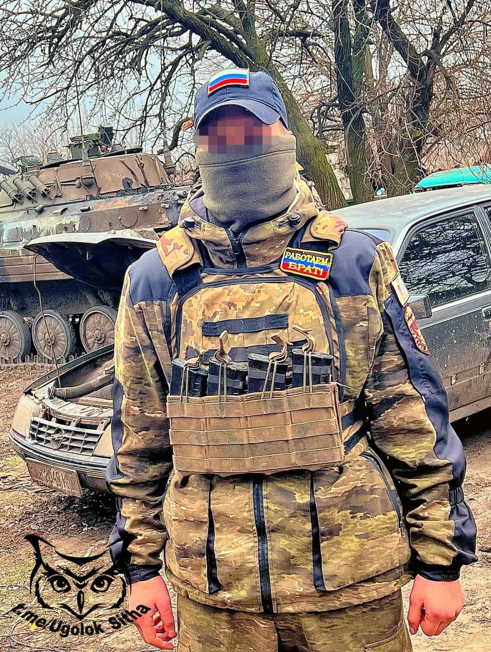 Наши бойцы в зоне проведения Специальной Военной Операции