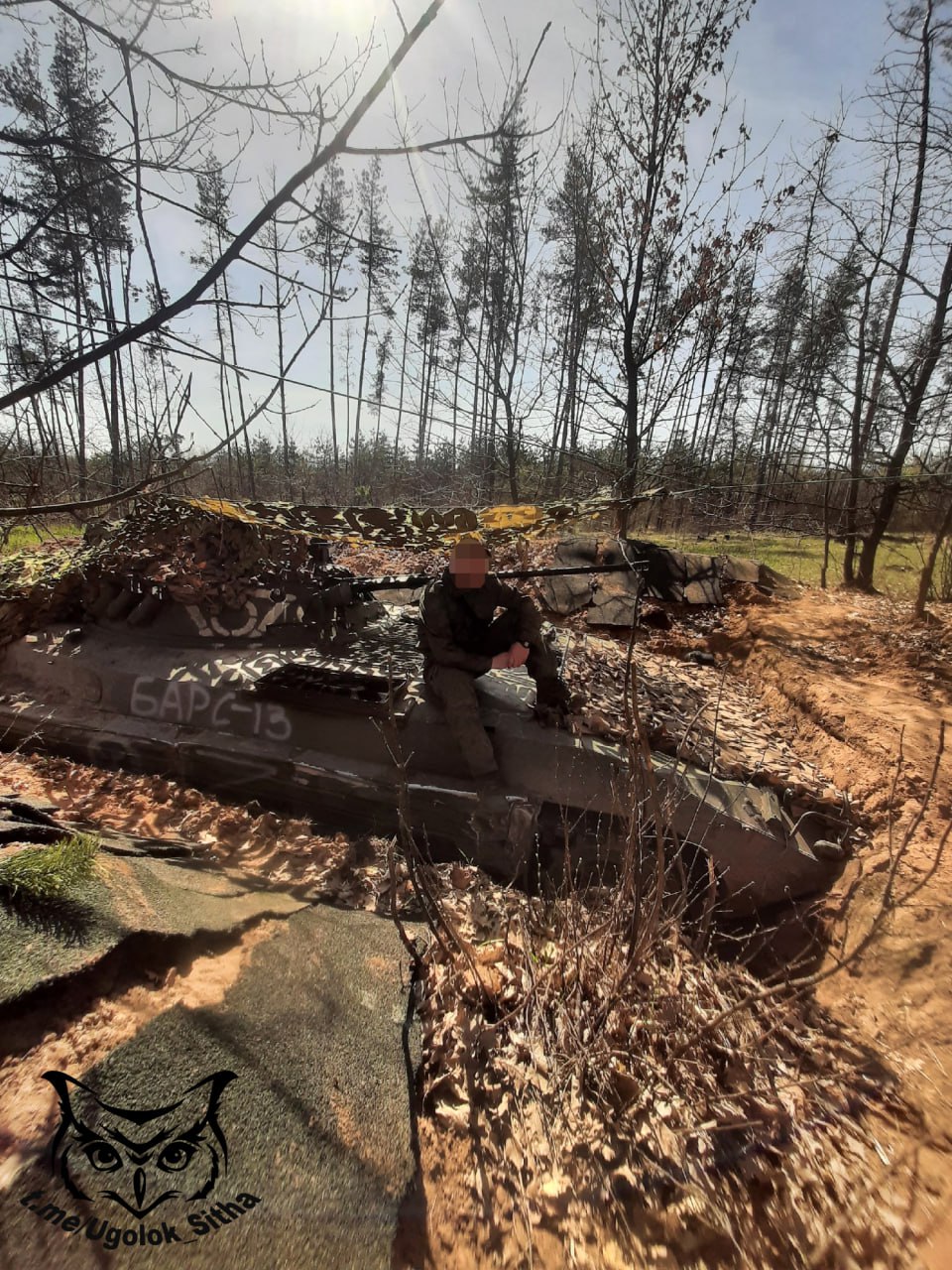 Наши бойцы в зоне проведения Специальной Военной Операции