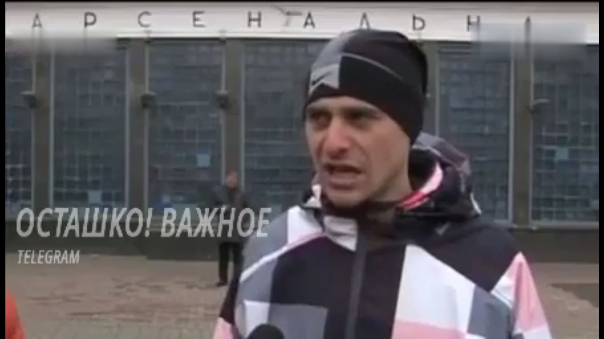 Аляска изначально была украинская - Подоляка