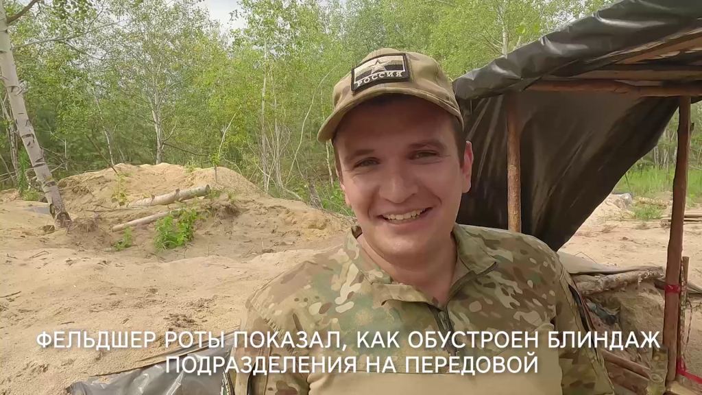 Обязанности фельдшера. Фельдшер роты. Задачи санитарно-эпидемической разведки. Аюшеев дмитрий намсараевич. Денисова клавдия андреевна.