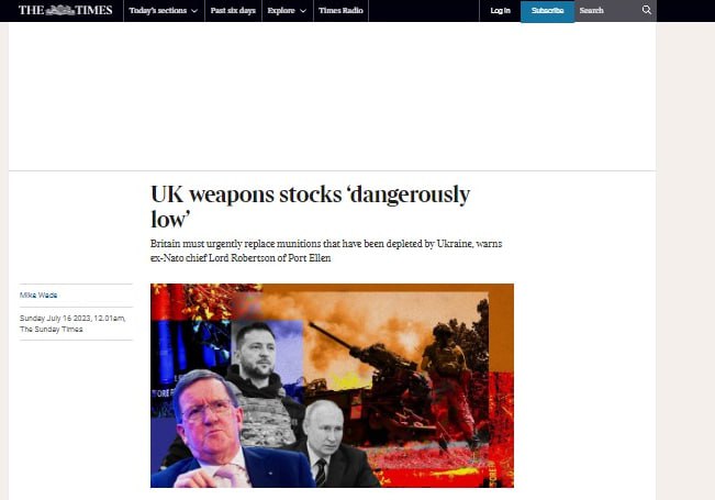 Запасы оружия в Британии достигли критического уровня из-за Украины