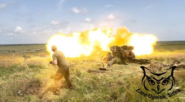 Моменты СВО