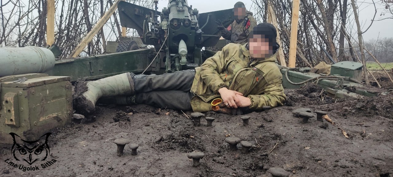 Моменты СВО