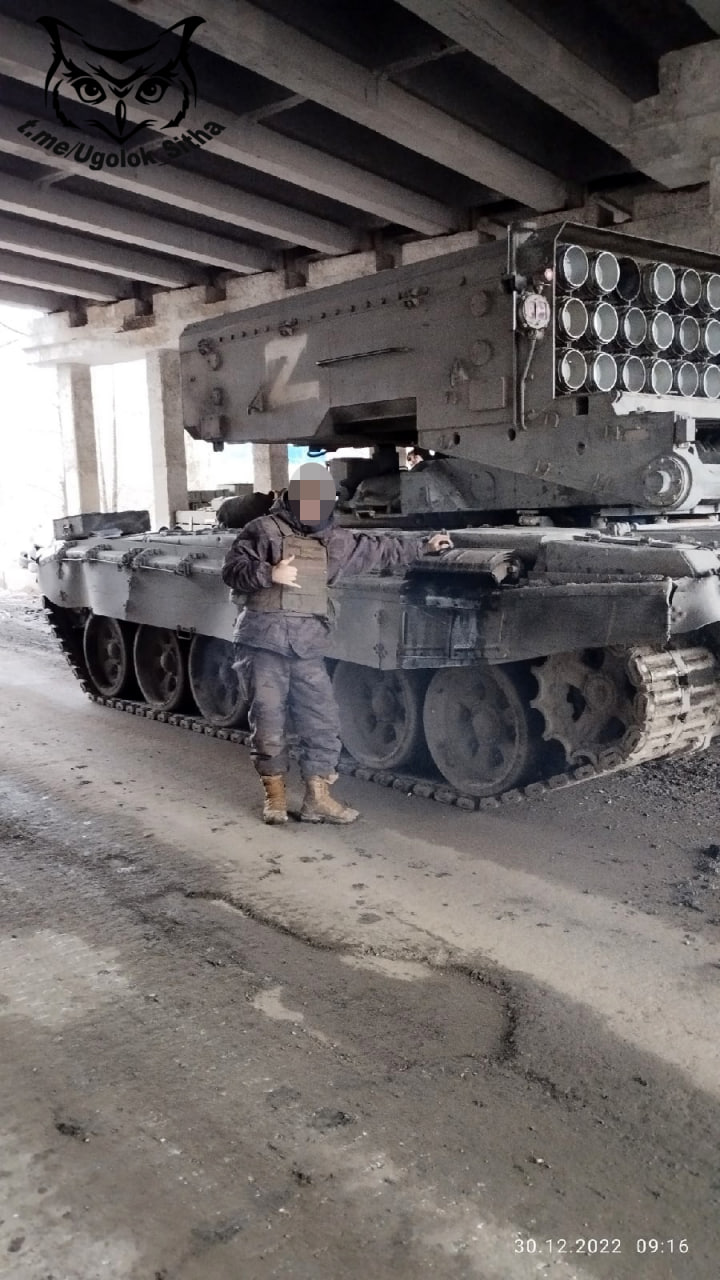 Моменты СВО