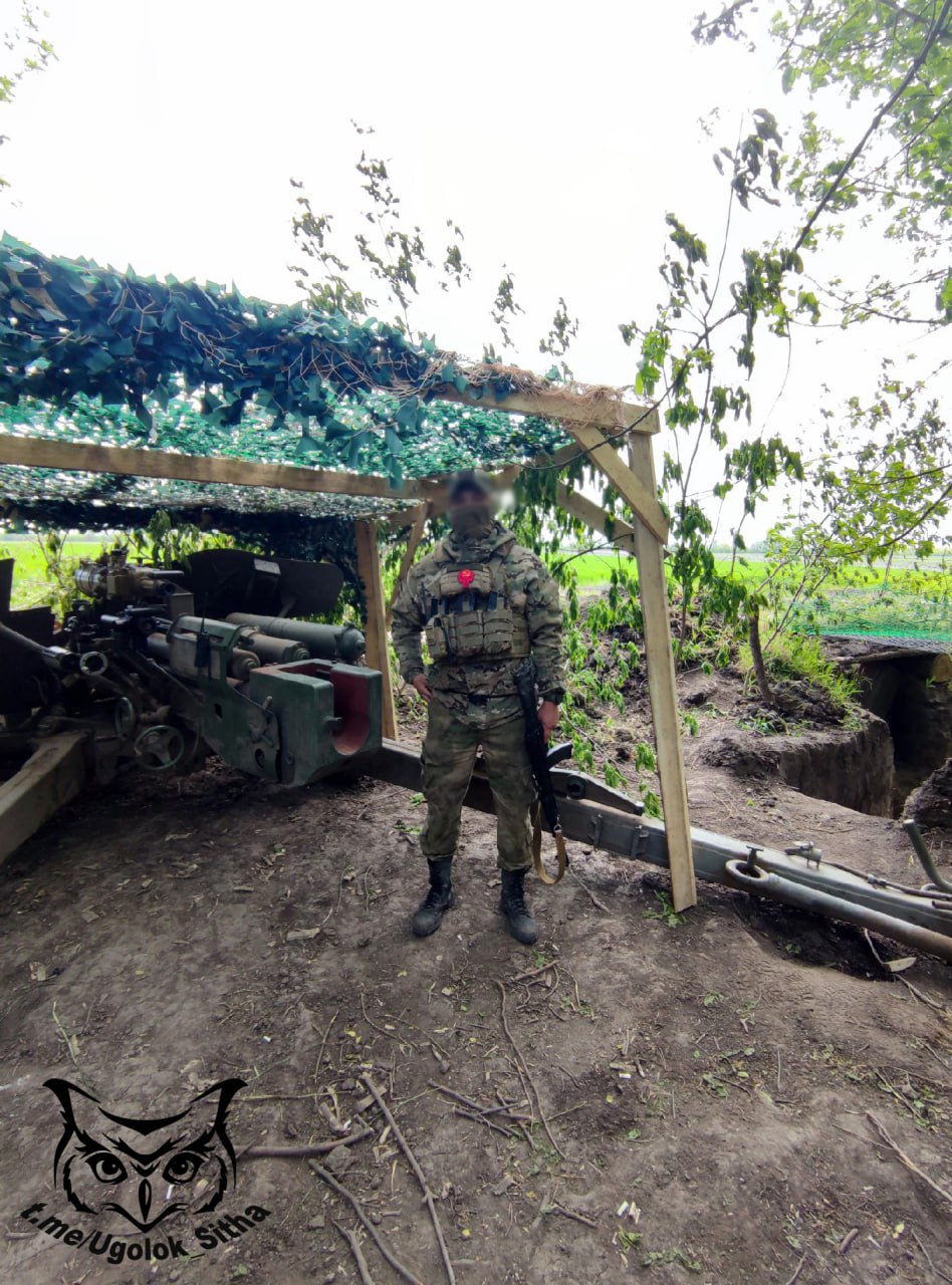 Моменты СВО