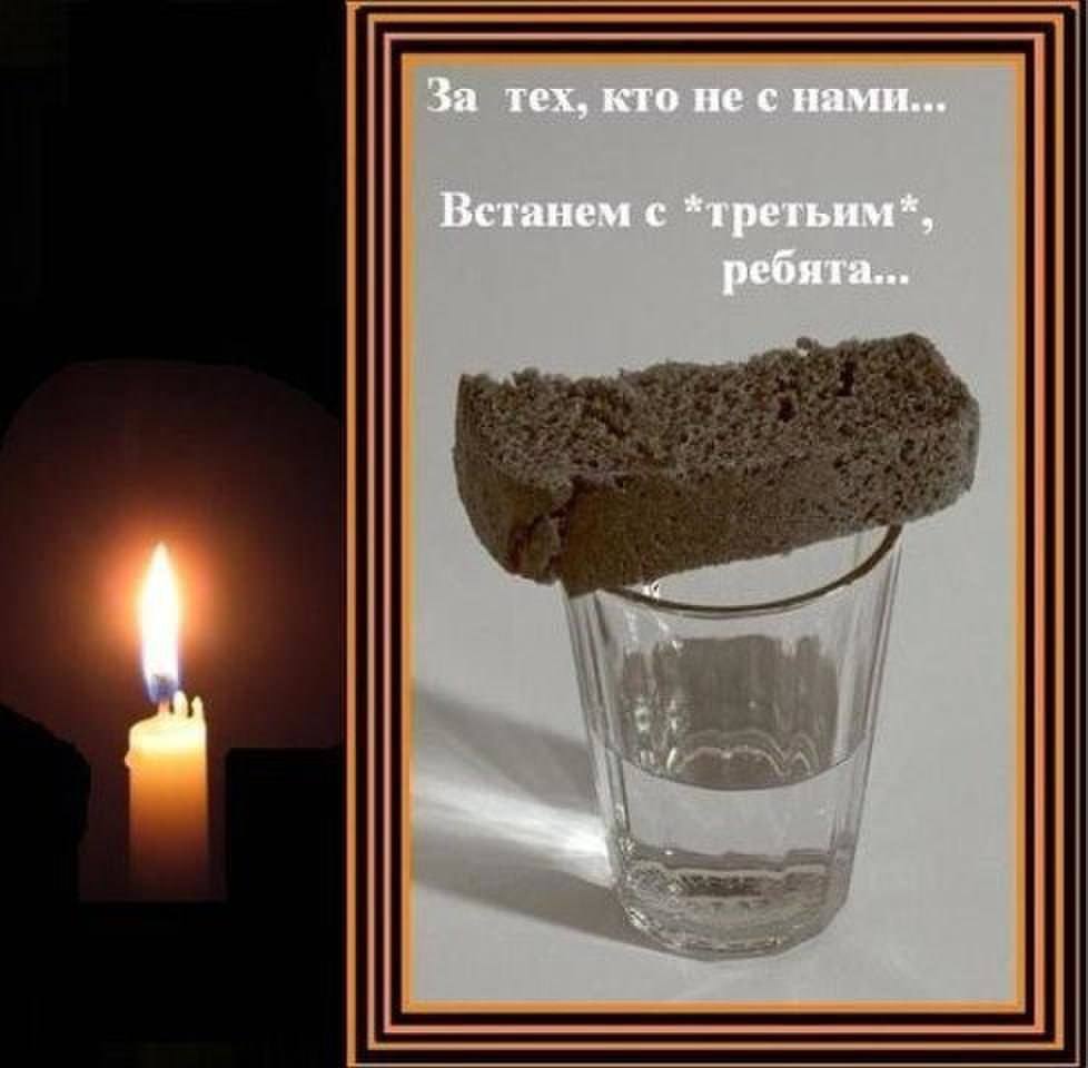 ВЕЧЕРНИЙ ЗВОН: самые звонкие события уходящего дня на 1.07.23