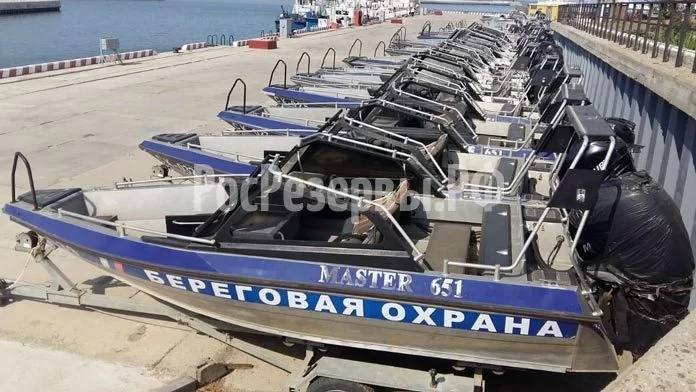 О катерах. Наш любимый сайт РосРезервы, который к Росрезервам не имеет отношения, просто так называется