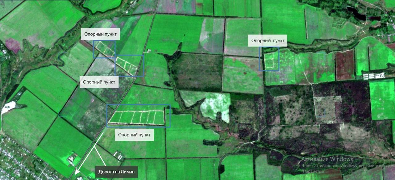 Лиманский оборонительный узел