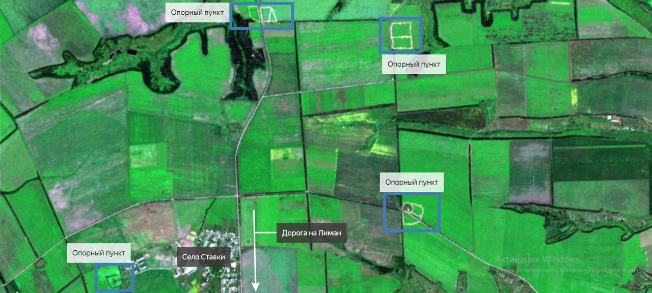 Лиманский оборонительный узел