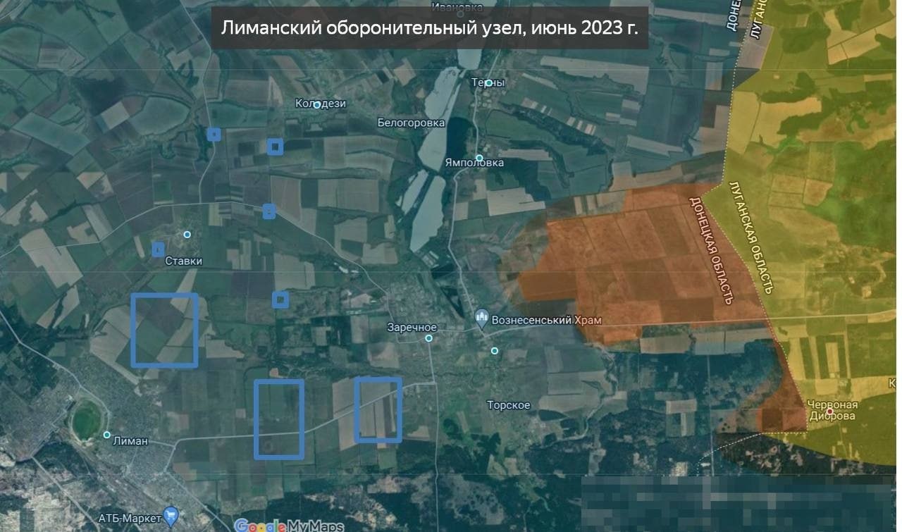 Лиманский оборонительный узел