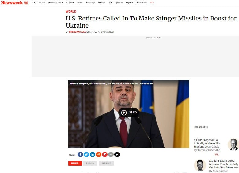 В США назвали одну из главных проблем украинского контрнаступления
