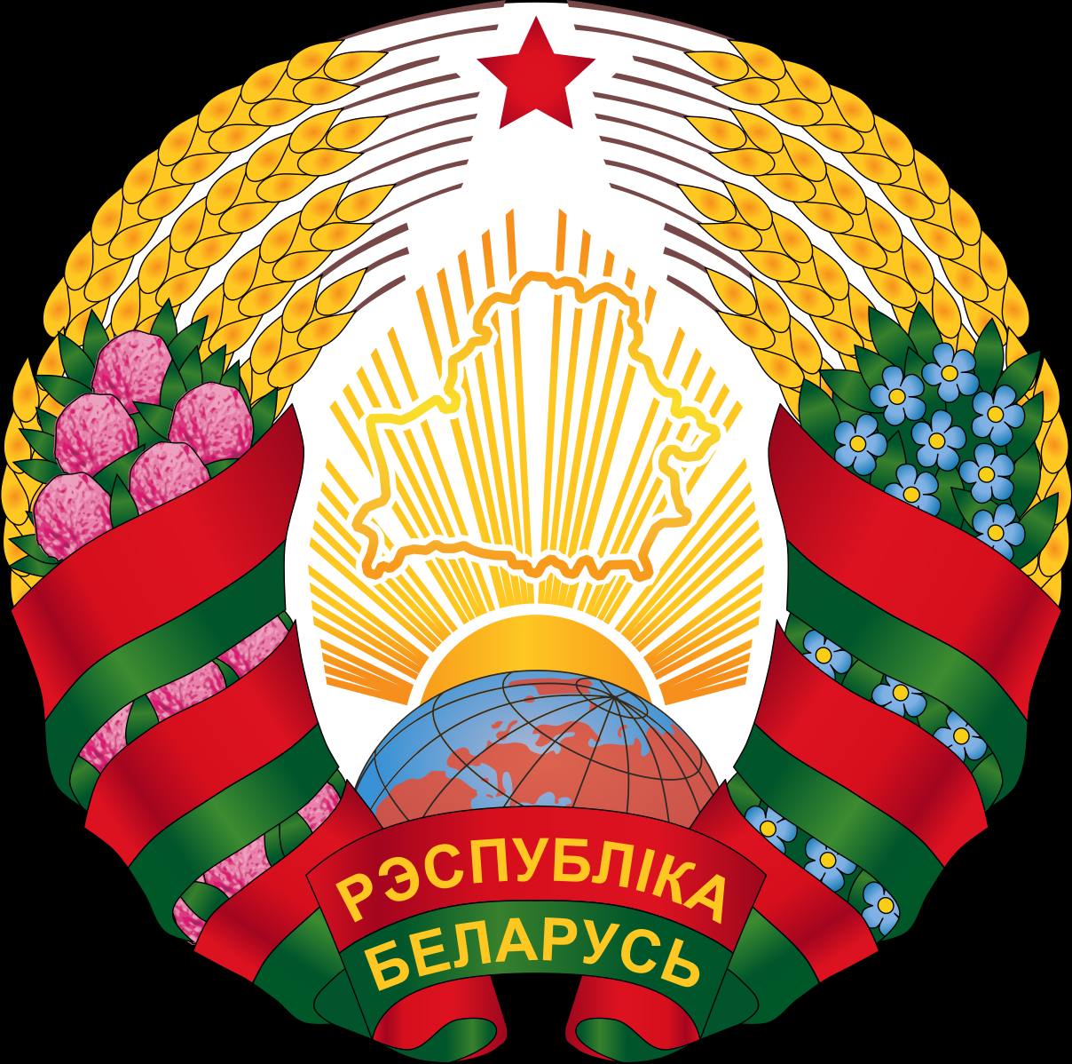 Белоруссия празднует сегодня День Республики