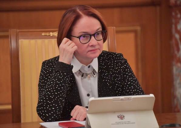 Глава Банка России Эльвира Набиуллина на фоне падающего курса рубля сделала ряд заявлений