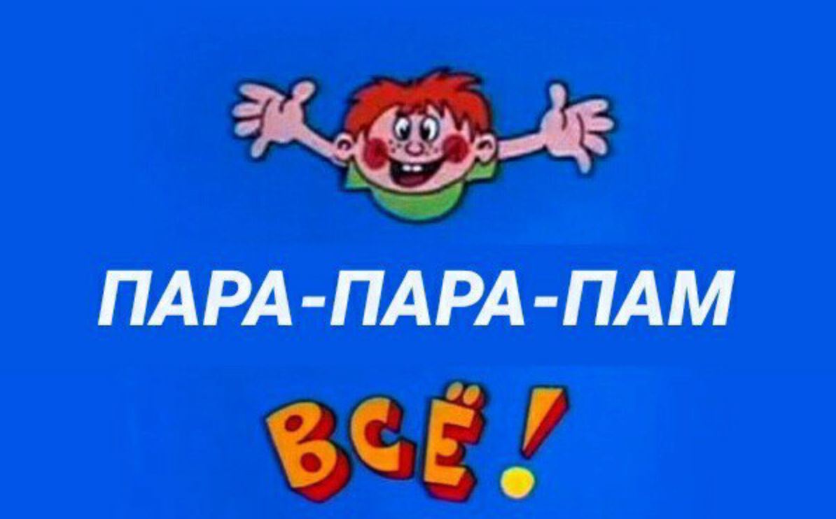 Алексей Миллер положил руку на вентиль газовой трубы в Европу