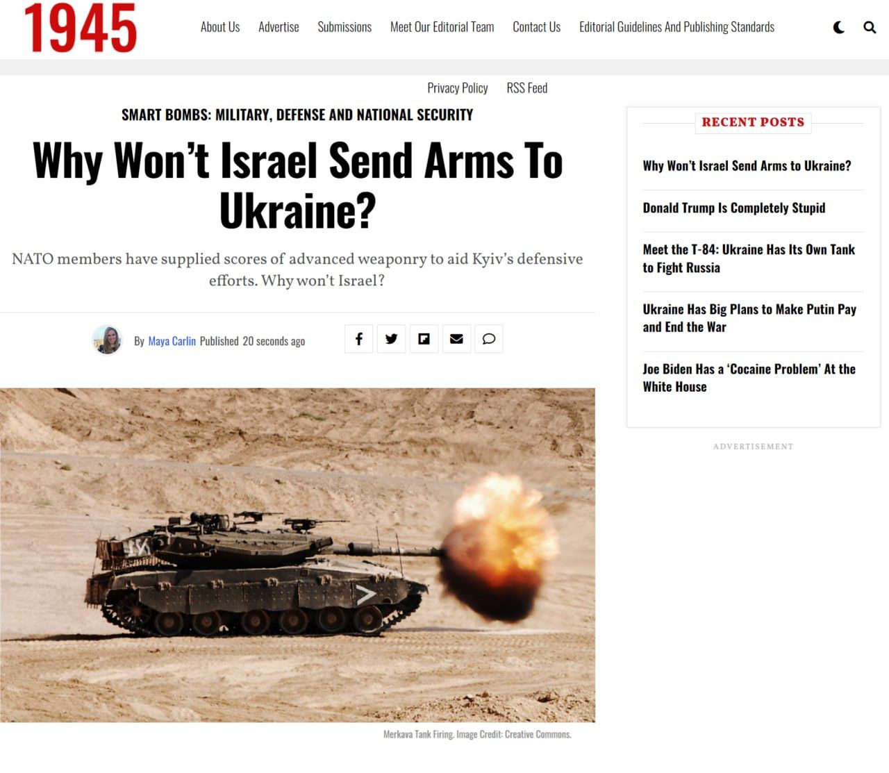 Израиль не будет поставлять Киеву вооружения из-за опасений его захвата – 19FortyFive