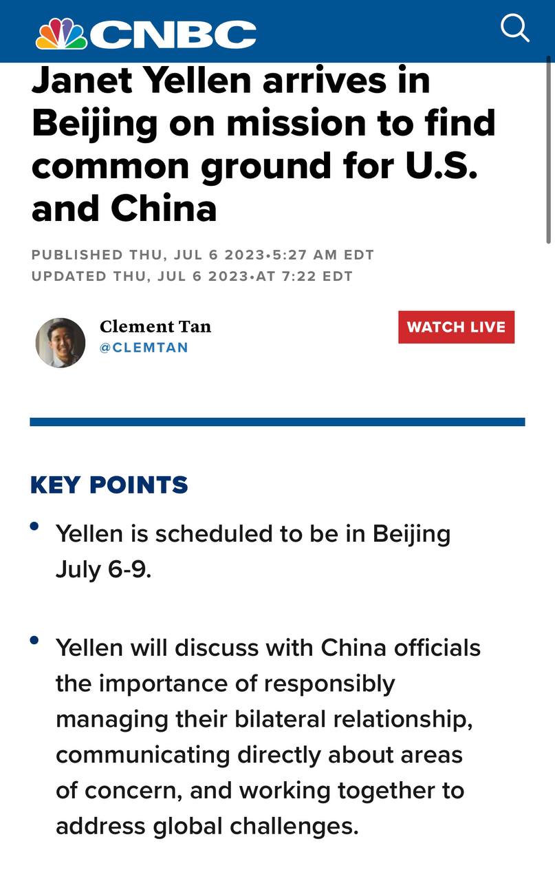 Министр финансов США Йеллен прибыла в Китай