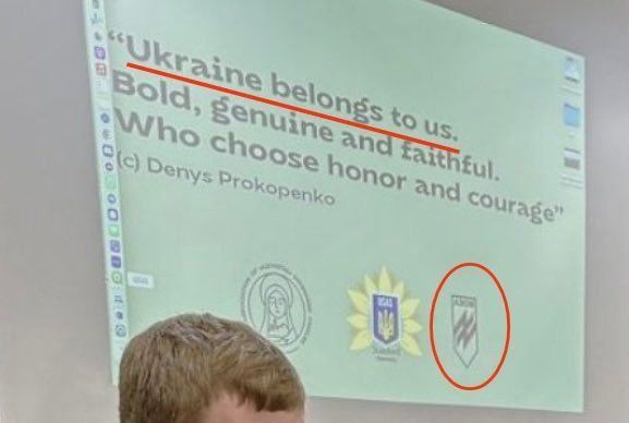 Нацисты из «Азова»* посетили Стэнфордский университет