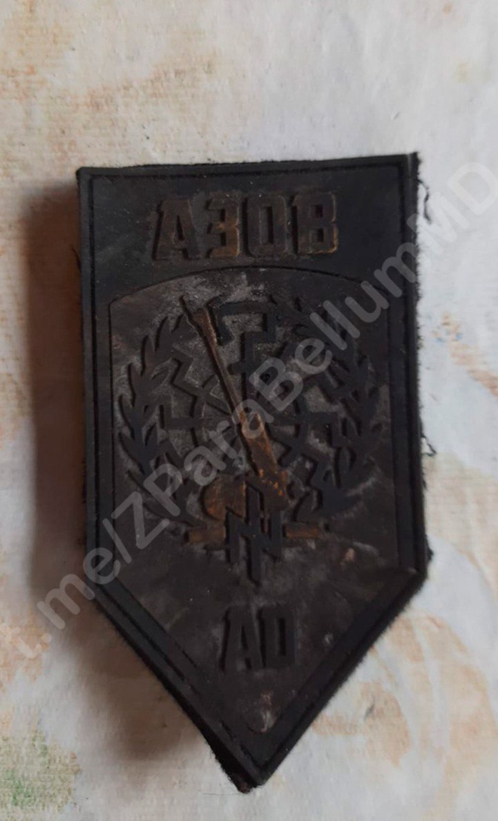 Шевроны, ксивы, медальки Азовцев