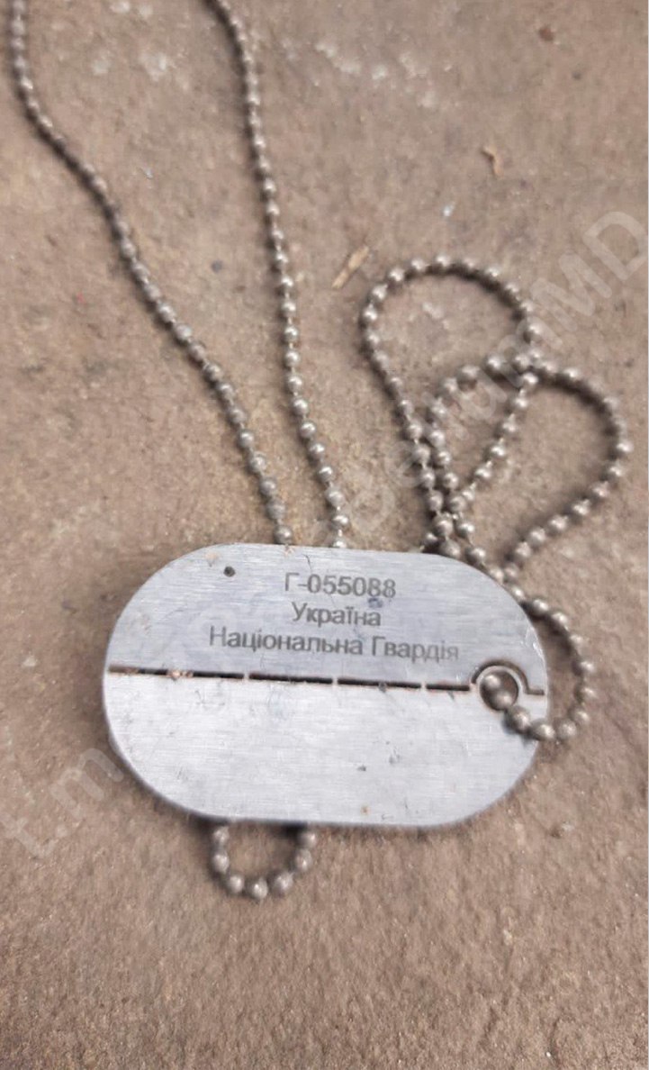 Шевроны, ксивы, медальки Азовцев