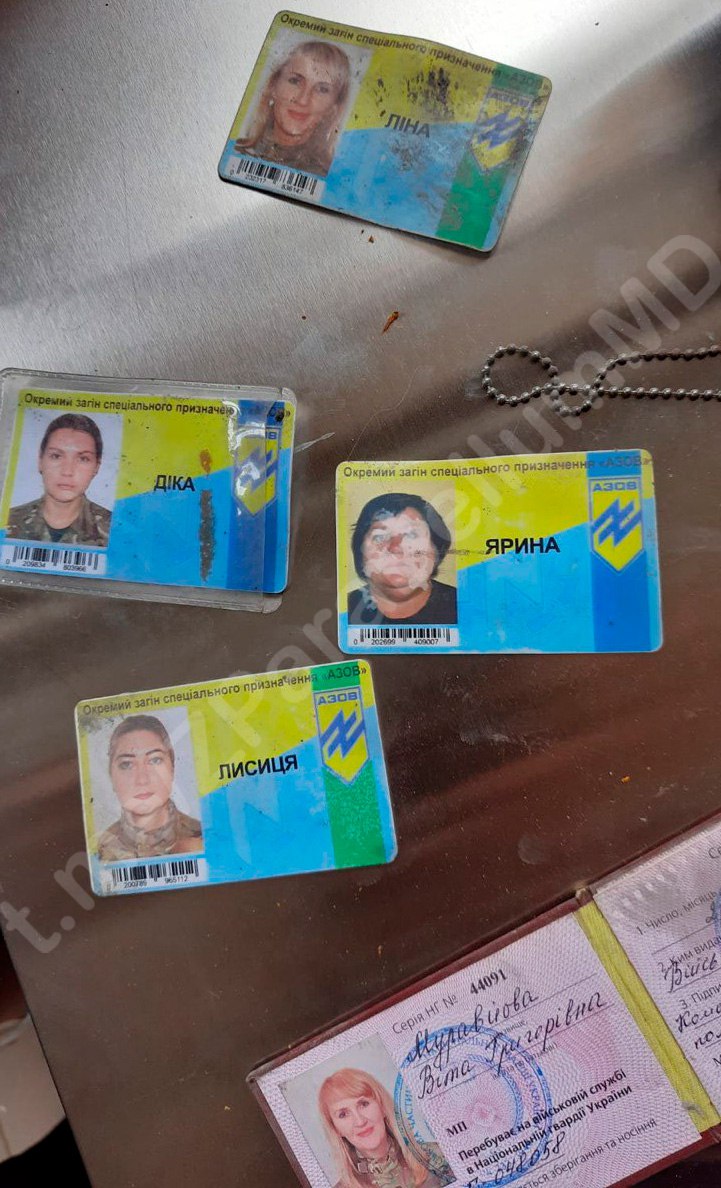 Шевроны, ксивы, медальки Азовцев