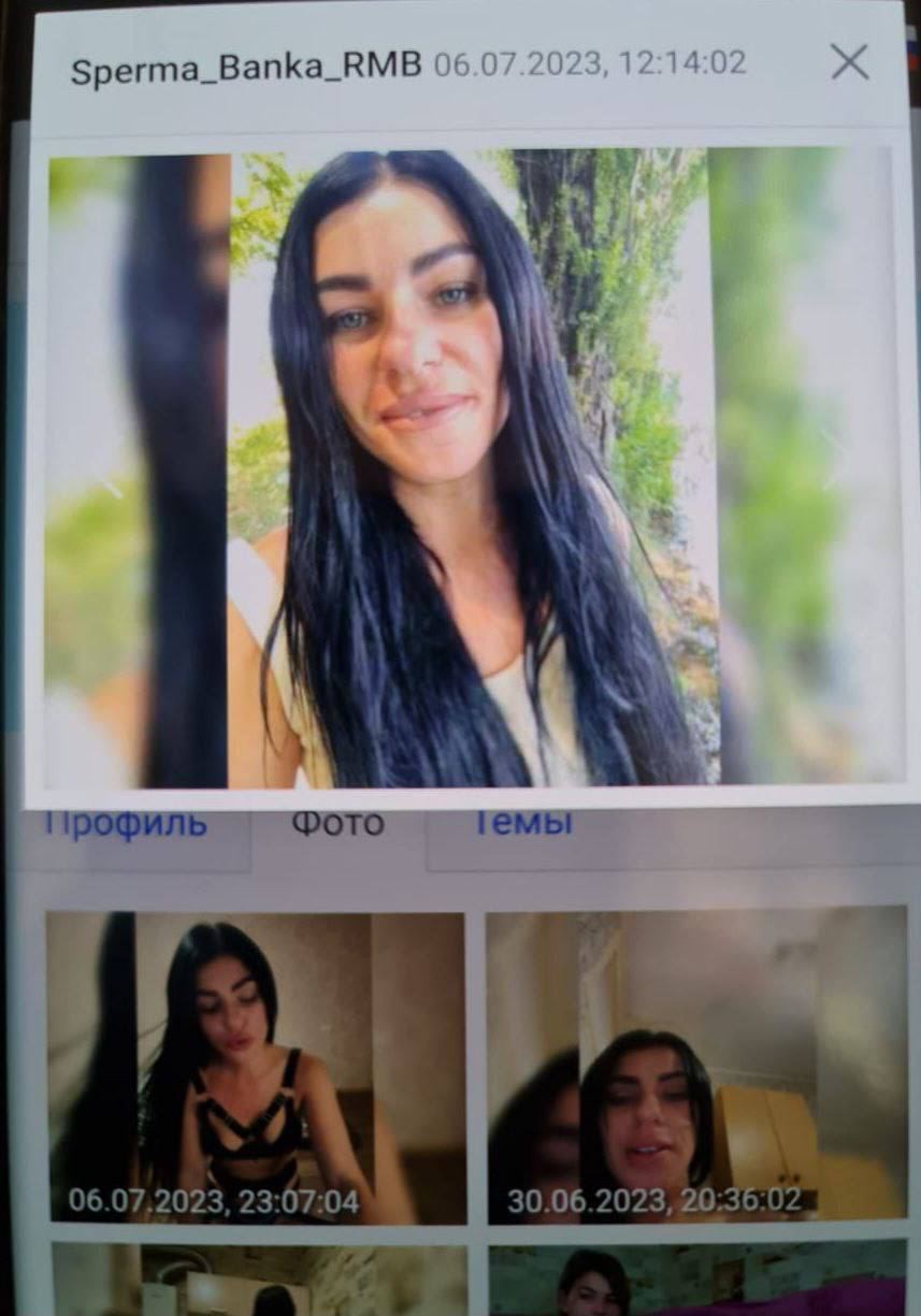 Крымская вебкамщица задержана по подозрению в дискредитации ВС РФ