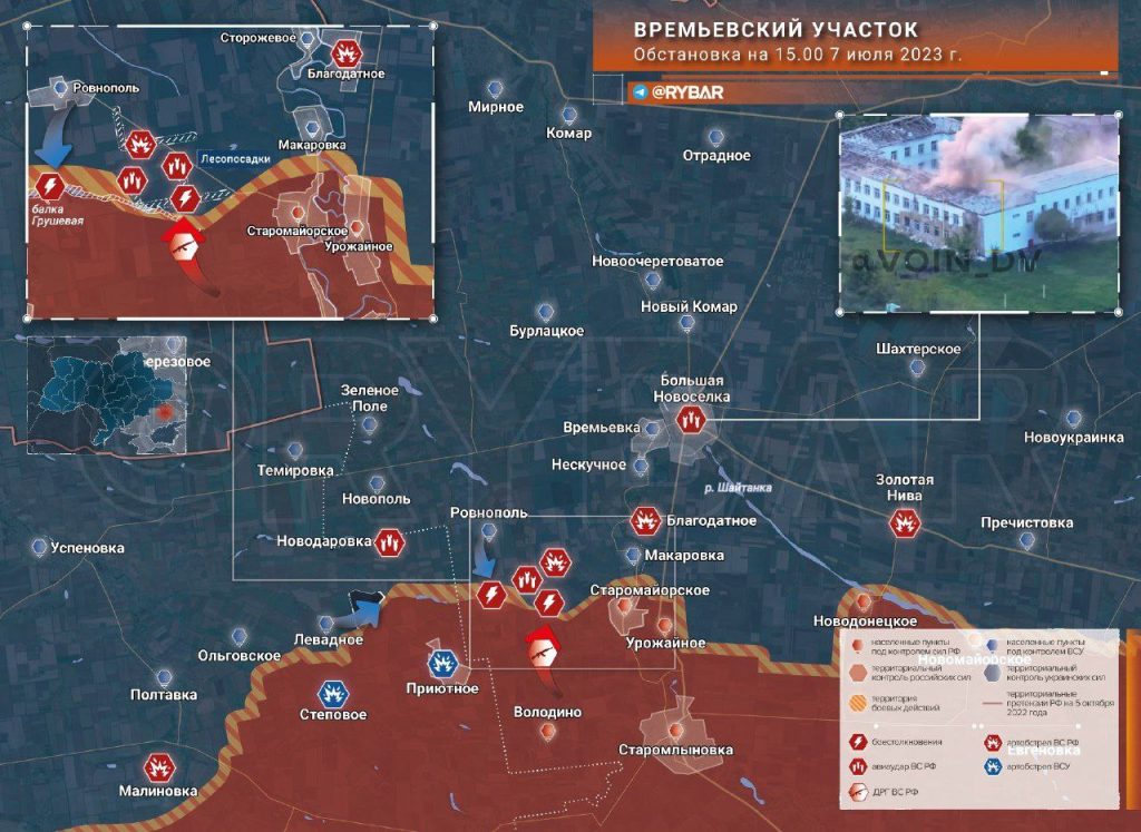 Карта донецкой области подробная боевые действия на сегодня на карте