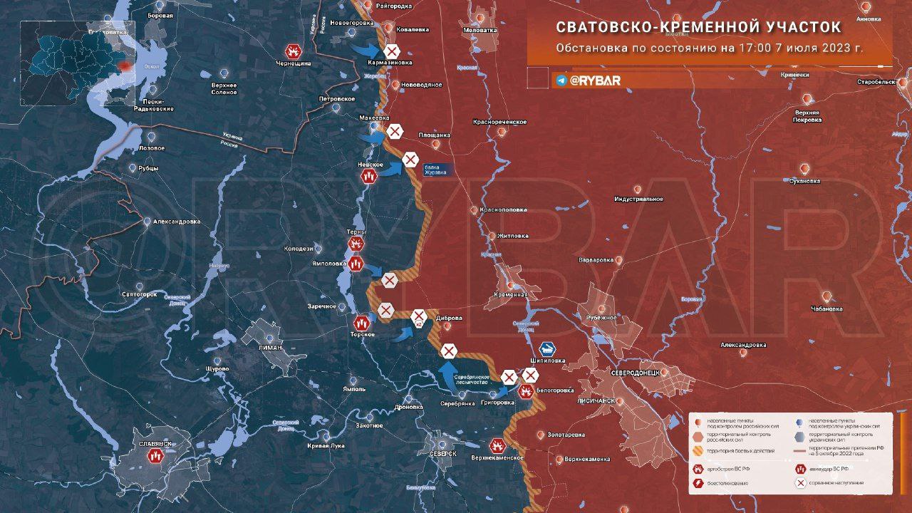 Карта войны на украине на сегодня в реальном времени
