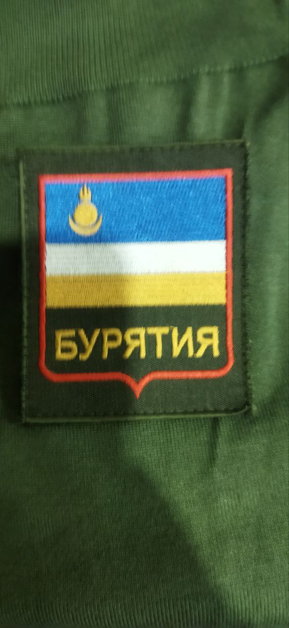 Шевроны в СВО