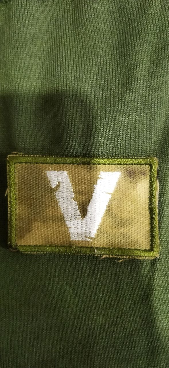 Шевроны в СВО