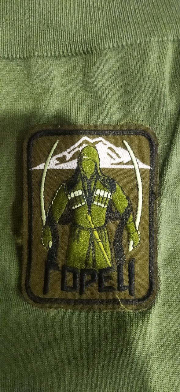 Шевроны в СВО