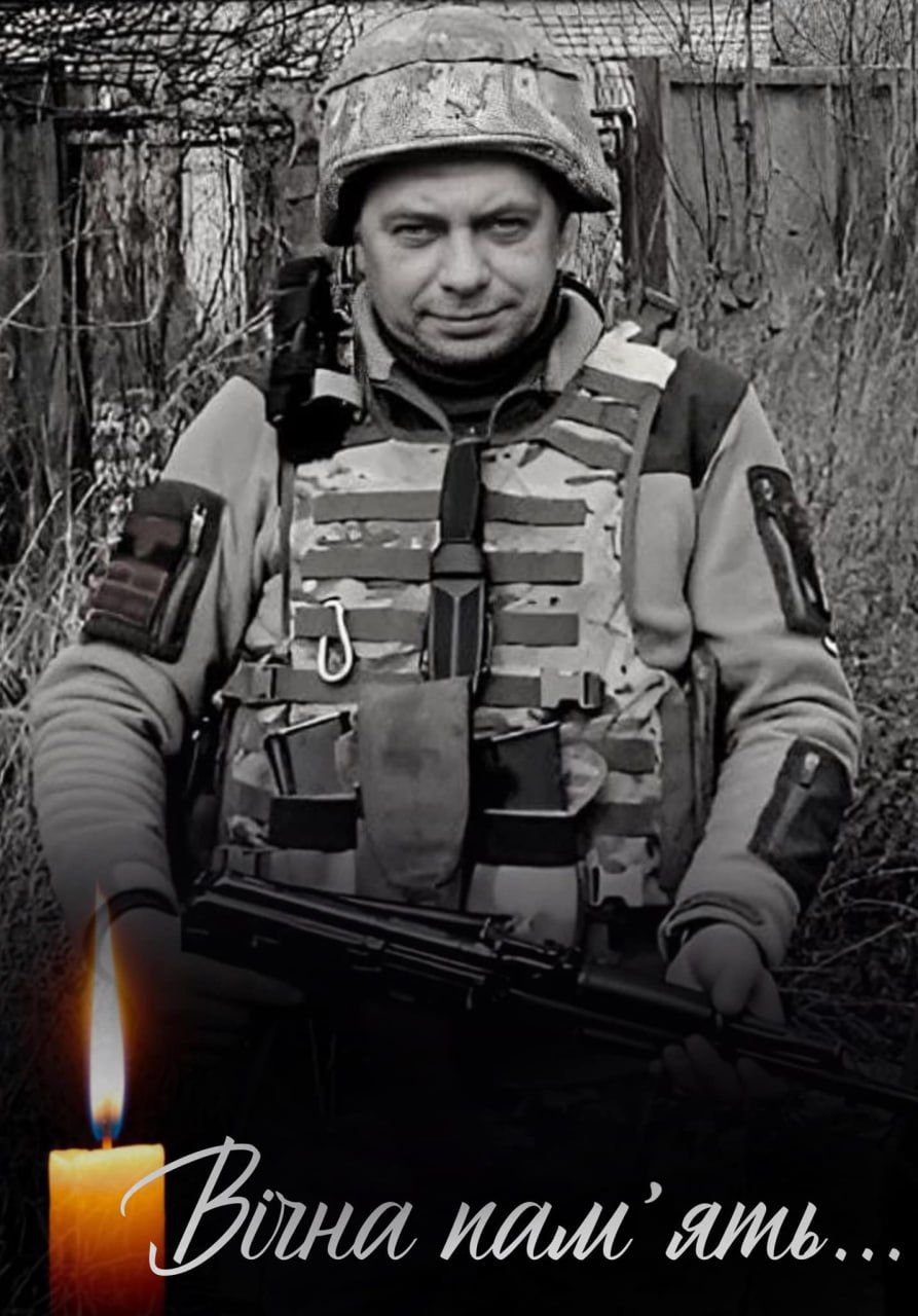 Уничтоженные за последние две недели старшие офицеры ВСУ и СБУ