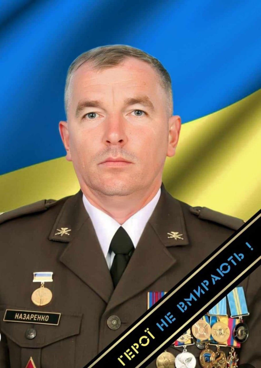 Уничтоженные за последние две недели старшие офицеры ВСУ и СБУ