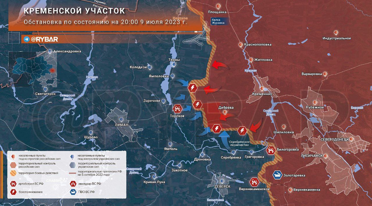 Карта военных действий в луганской области на сегодняшний день