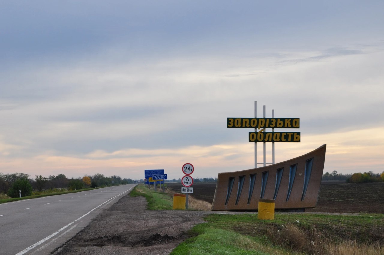 Украинские ДРГ ночью совершили попытку продвинуться вперёд на Запорожском направлении