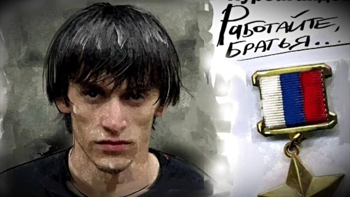 ВЕЧЕРНИЙ ЗВОН: самые звонкие события уходящего дня на 10.07.2023