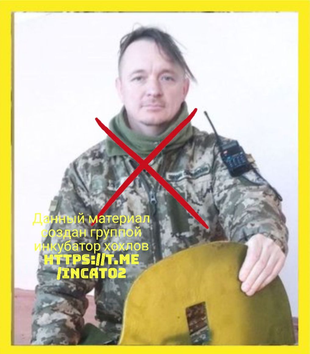 Очередная подборка ликвидированных ВСУшников на фронте