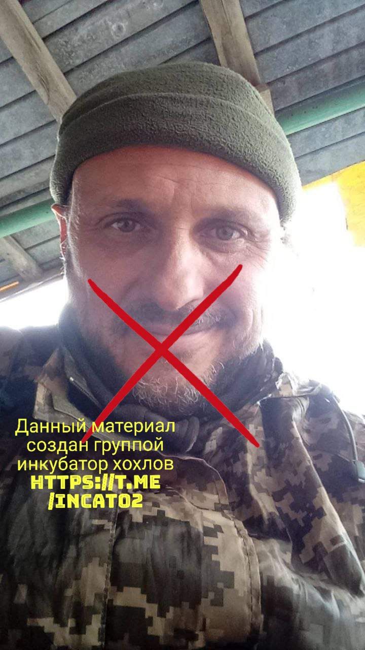 Очередная подборка ликвидированных ВСУшников на фронте