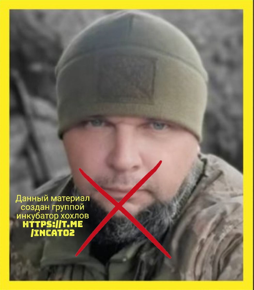 Очередная подборка ликвидированных ВСУшников на фронте