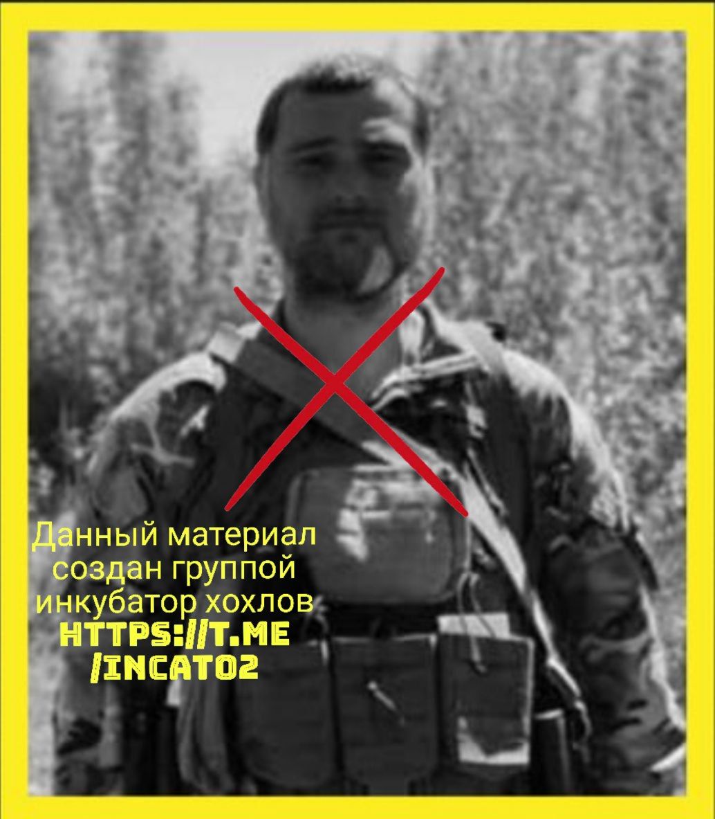 Очередная подборка ликвидированных ВСУшников на фронте