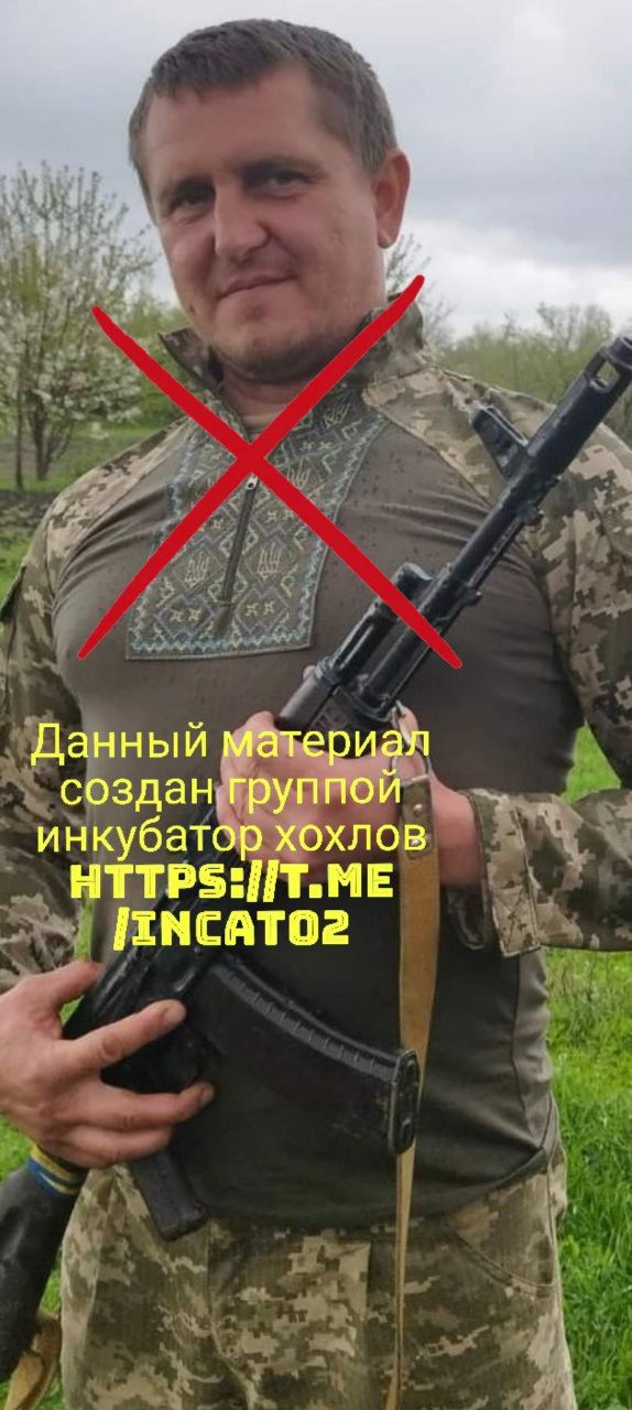 Очередная подборка ликвидированных ВСУшников на фронте