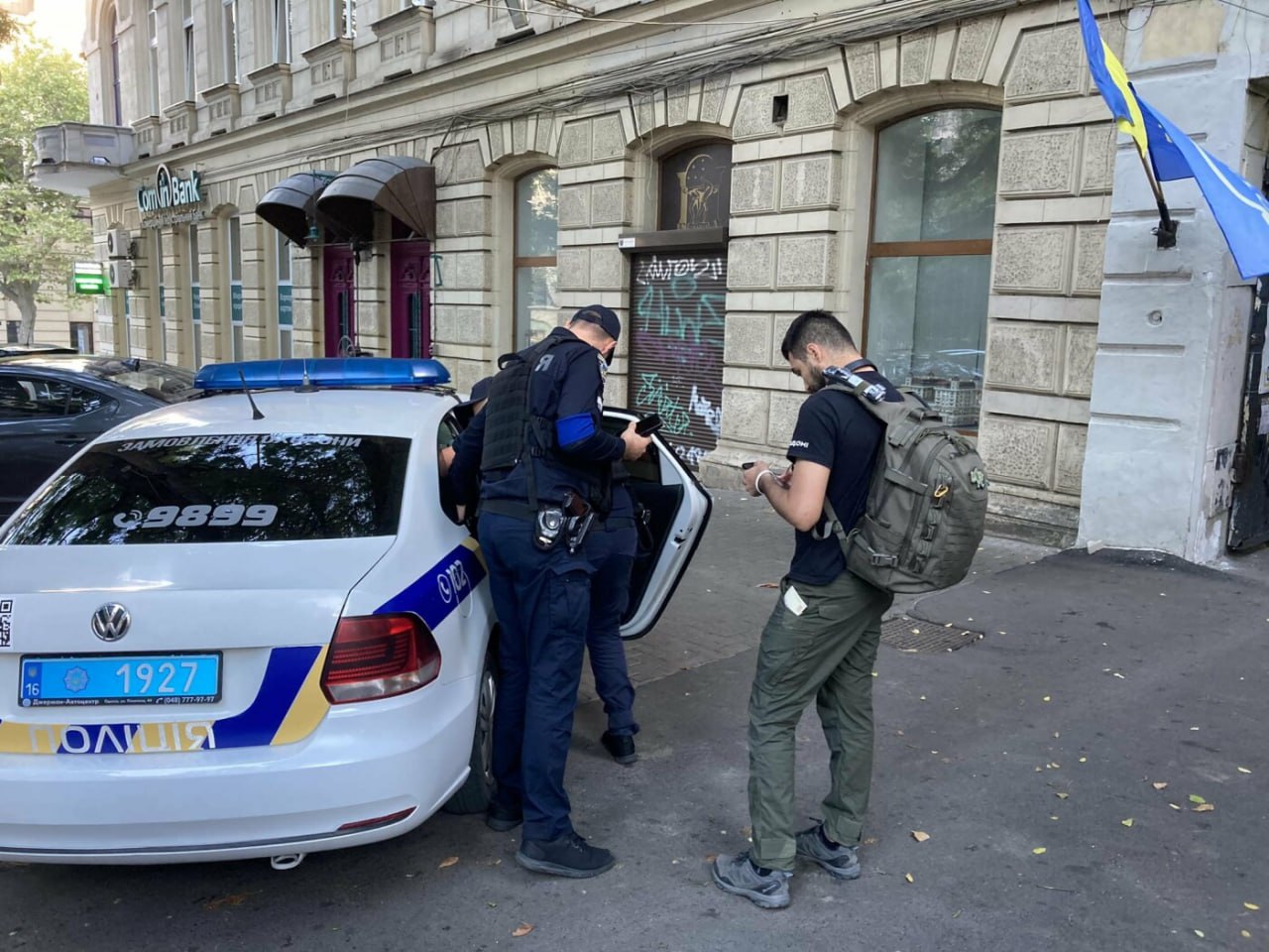 Полиция Харькова ищет сбежавших в ЕС украинцев через Интерпол