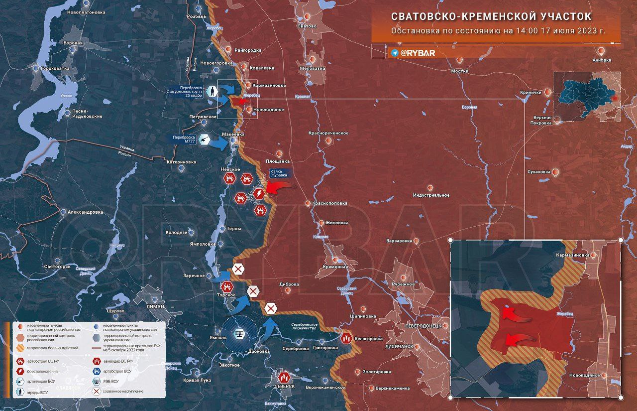 Самая свежая карта боевых действий на украине сегодня