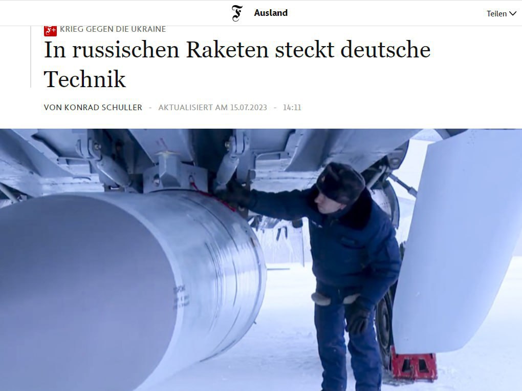 Оказывается, сотрудники российского ВПК разбирают бытовые приборы и достают из них микросхемы