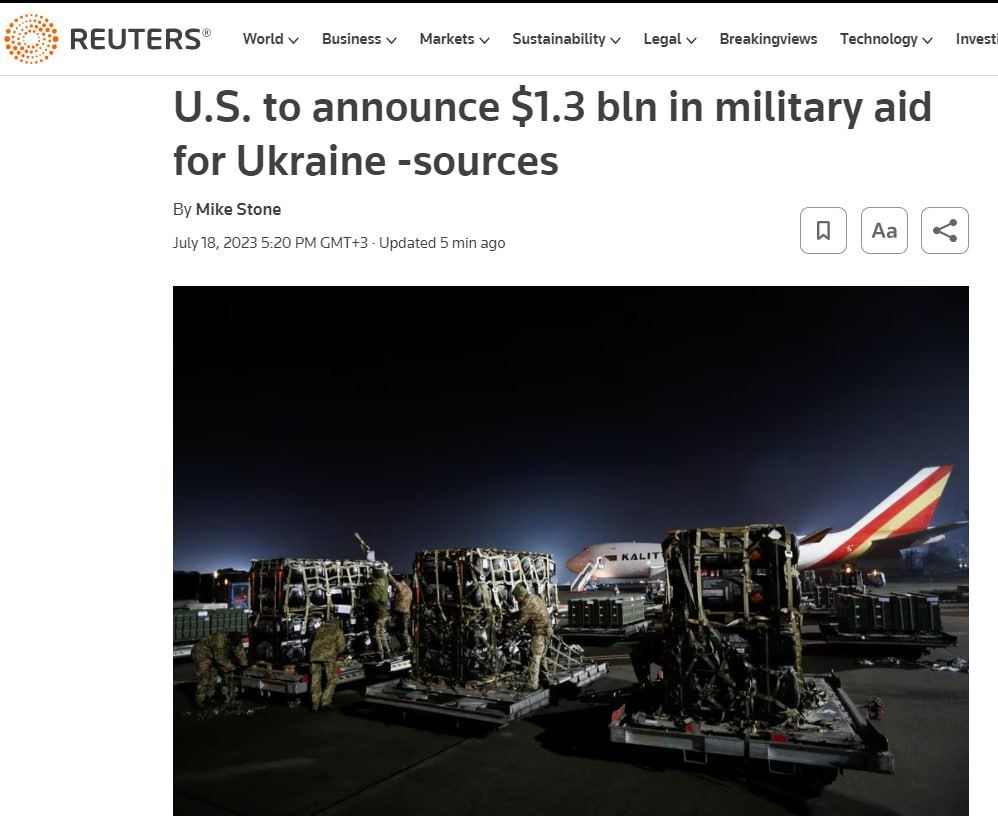 В ближайшие дни США объявит о новом пакете военной помощи Украине на $1,3 млрд – Reuters