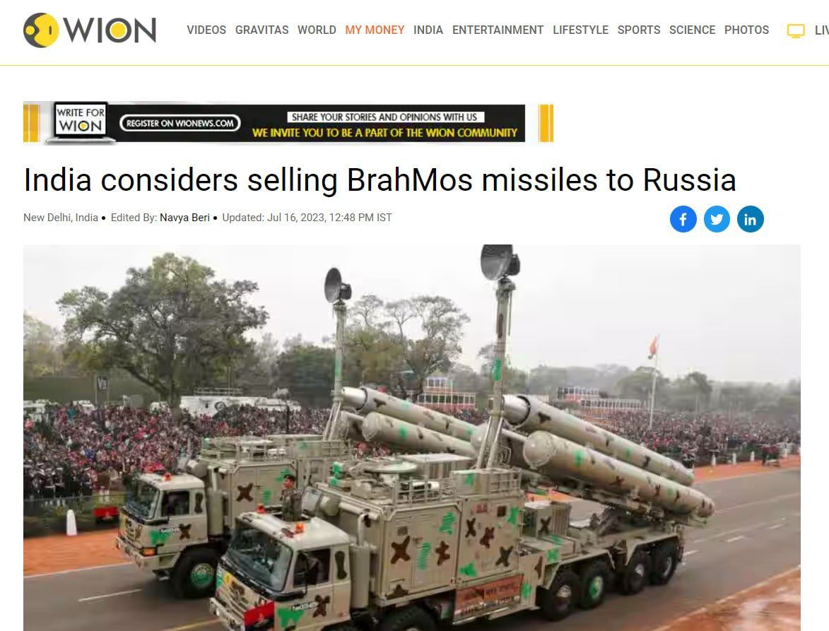 Индия хочет продать России сверхзвуковые противокорабельные ракеты BrahMos