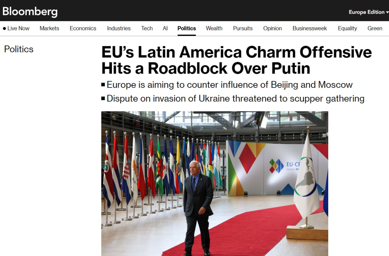 ЕС призвал Аргентину не присоединяться к БРИКС во время конфликта на Украине — Bloomberg