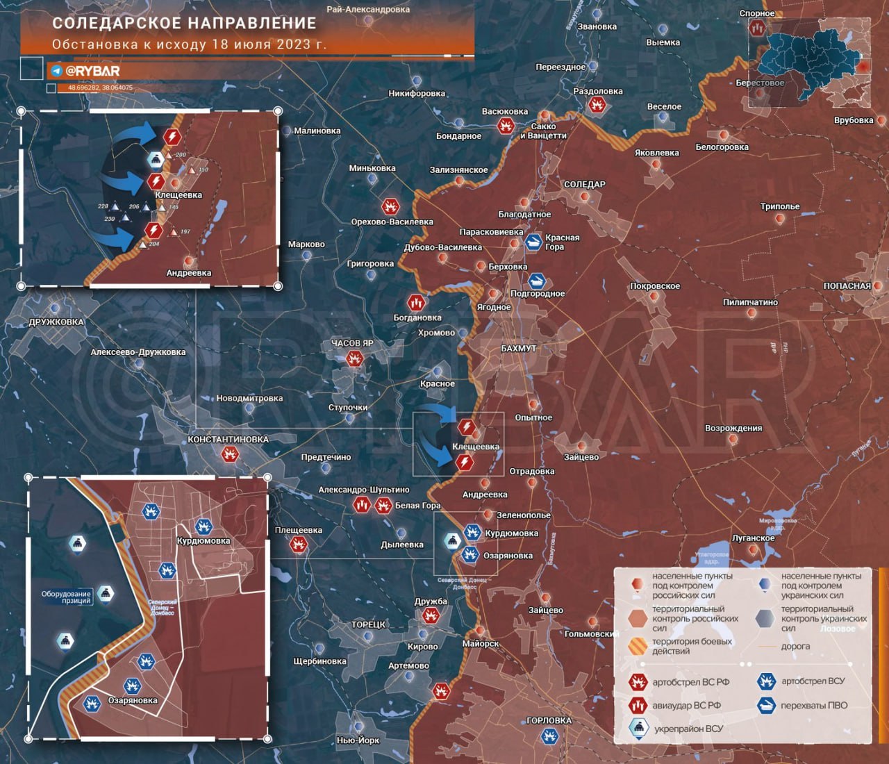 Карта украины боевых действий фото