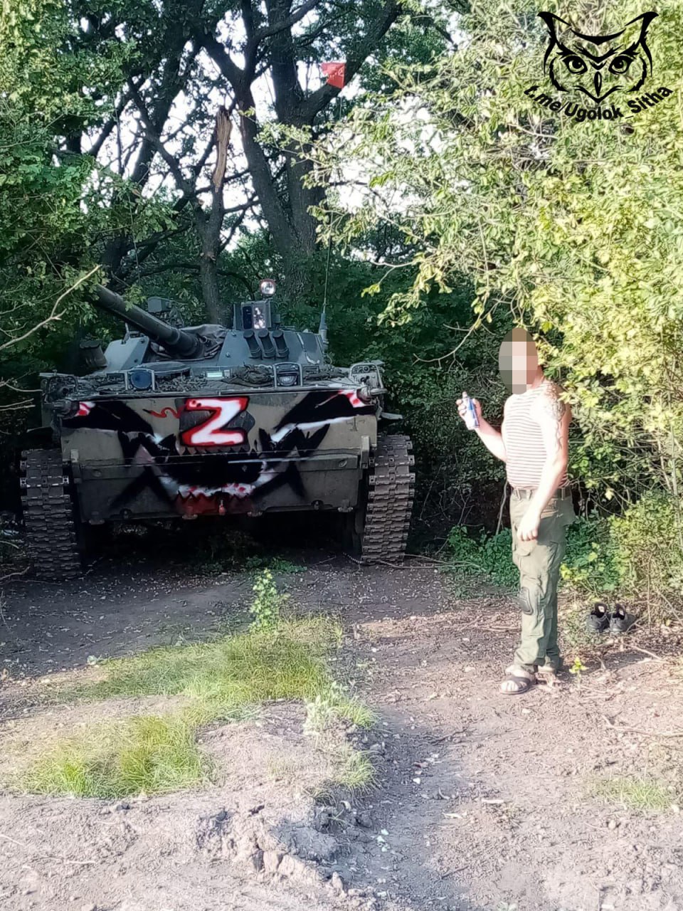 Моменты СВО на 19.07.2023