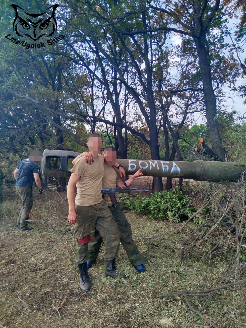 Моменты СВО на 19.07.2023